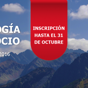 Una nueva e interesante edición del Fórum